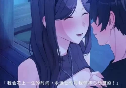 夏色四叶草怎么操作 入门到精通的终极玩法教程