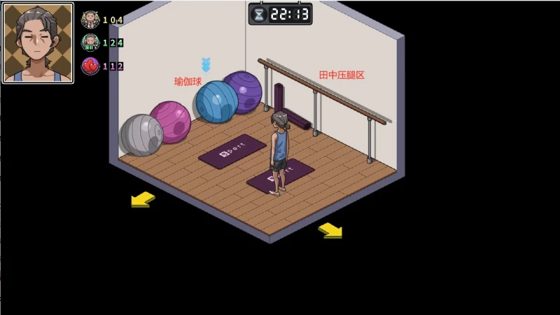 健身房设施分布3