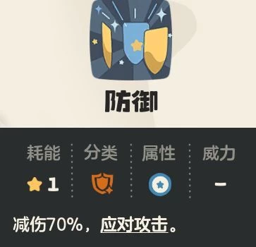 洛克王国世界公测开荒精灵第二期,火神最强培养攻略与首领烈火战神进化全解析 第28张 洛克王国世界公测开荒精灵第二期,火神最强培养攻略与首领烈火战神进化全解析 第28张