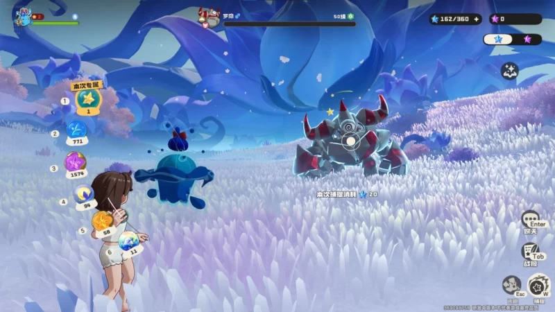 洛克王国世界公测开荒精灵第一期罗隐培养攻略，物攻第4种族值特性技能全解析 第7张