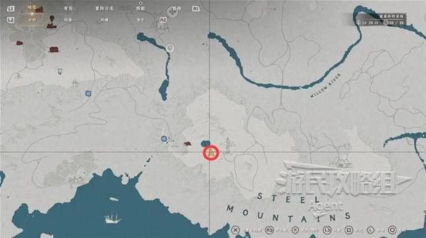 《红色沙漠》传说马匹全收集攻略：赤兔马、白马、黑马位置与驯服技巧详解 第11张