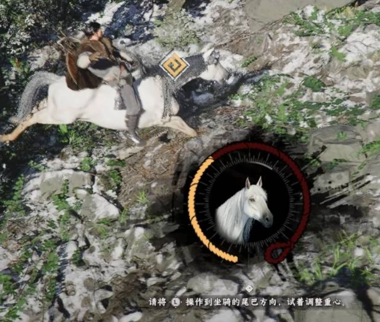 《红色沙漠》传说马匹全收集攻略：赤兔马、白马、黑马位置与驯服技巧详解 第1张